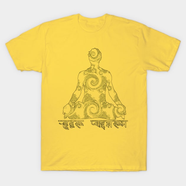 Yoga Mudra T-Shirt by 8 Fists of Tees